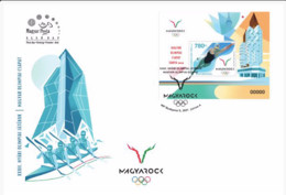 HUNGARY - 2021. FDC S/S -  32nd Summer Olympic Games, Tokyo  MNH!!! - Summer 2020: Tokyo