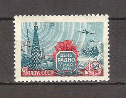 CCCP/URSS/RUSSIE/RUSSIA/ZSRR 1958**  MI.2082A** ,ZAG.2155,YVERT... - Autres & Non Classés