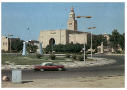 (RR 16) Kuwait - Al Seyf Palas 1983 - Kuwait