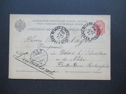 Russland / Litauen 27.10.1892 GA Aus Wilna Interessanter Inhalt: Lodz / Russland (Polen) Musiker Poste Restante - Storia Postale