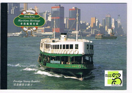 China Hong Kong 1999 Booklet Maritime Heritage Prestige Stamps - Markenheftchen