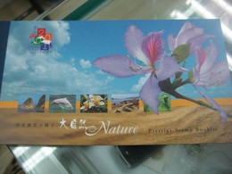 China Hong Kong 2000 BOOKLET Nature Stamp S/S X 3 - Postzegelboekjes