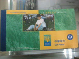 China Hong Kong 2001 BOOKLET CLP Centenary Stamps - Libretti