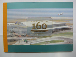 China Hong Kong 2001 BOOKLET 160th Of Hong Kong Post Stamp - Postzegelboekjes