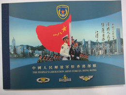 China Hong Kong 2004 Booklet People's Liberation Army Forces Stamp PLA - Libretti