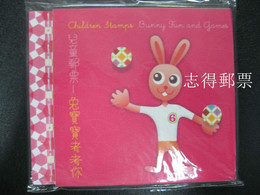 China Hong Kong 2007 Booklet Children Stamp - Bunny & Fun Rabbit Stamp - Carnets