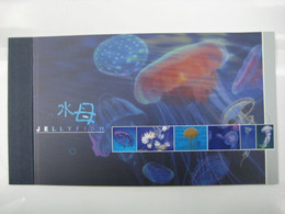 China Hong Kong 2008 Booklet  Hong Kong Jellyfish Stamps - Carnets