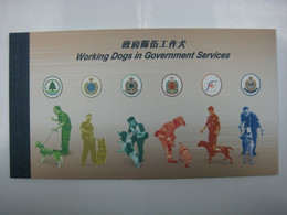 China Hong Kong 2012 Booklet Working Dogs Government Service Stamps - Carnets