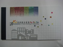 China Hong Kong 2013 Booklet Revitalistation Historic Building Stamp - Cuadernillos