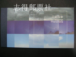 China Hong Kong 2014 Booklet Weather Phenomena Storm stamps - Carnets