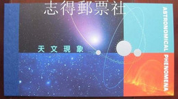 China Hong Kong 2015 Booklet 小本 Astronomical Phenomena Space Stamp - Markenheftchen