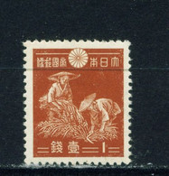 JAPAN  -  1937 Definitive 1s Hinged Mint - Unused Stamps