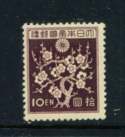 JAPAN  -  1937 Definitive 10y Hinged Mint - Nuevos