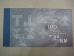 China Hong Kong 2017 Booklet 100 Years Of Numbered Typhoon Signals Stamps - Cuadernillos