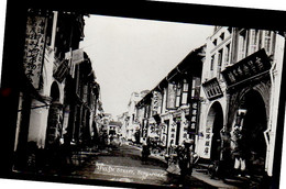 VERY SHARP Photo Card HYLAM STREET 1931 A Very Rare Card! (si5-24) - Singapour