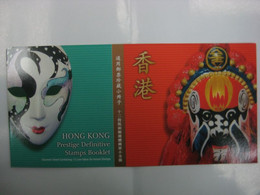 China Hong Kong 2002 East West Cultural Definitive Stamp Booklet - Postzegelboekjes