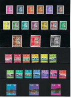 Hong Kong 1996 + 1997 Definitive Stamp QEII Full Set Machin 16V X 2 Skyline - Altri & Non Classificati