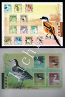 China Hong Kong 2006 Bird Definitive S/S Full Stamps Set - Autres & Non Classés
