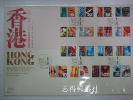 China Hong Kong 2006  LDC Eastern Western Culture Definitive Stamps Last Day Cover - FDC