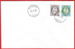 NORWAY - 5698 LESUND (Møre & Romsdal County) - Last Day/postoffice Closed On 1998.02.28 - Local Post Stamps