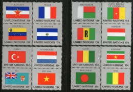 United Nations - New York 1980 Flag Bangladesh France Hungary Mali Fiji Salvador Sc 328a-40a MNH # 13447 - Timbres