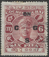 Cochin(India). 1929-31 Raja Rama Varma II. Official. 6p Used SG O25 - Cochin