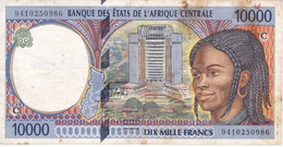 BILLETE DE AFRIQUE CENTRALE - CONGO DE 10000 FRANCS DEL AÑO 1994 (BANKNOTE) - Repubblica Del Congo (Congo-Brazzaville)