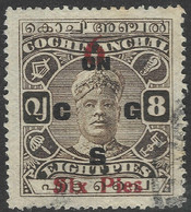 Cochin(India). 1933 Official. Surcharge. 6p On 8p Used. SG O32 - Cochin