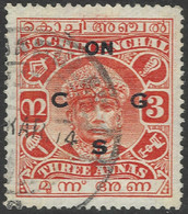 Cochin(India). 1933-38 Mahraja Rama Varma III. Official. 3a Used SG O40 - Cochin