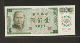 Taïwan (Formose), 100 New Taiwan Dollars, 1972 Issue - Taiwan