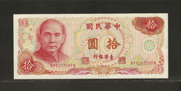 Taïwan (Formose), 10 New Taiwan Dollars, 1976 Issue - Taiwan