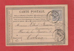 France - Carte Précurseur - Aude - Quillan - 1878 Vers Toulouse - Type Sage 15C- Correspondance De JB Goize - Vorläufer