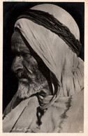 Egypte, Egypt: A Arab Type (Egyptian) - Edition Lehnert & Landrock - Carte N° 211 Non Circulée - Personas
