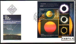 BULGARIA - 2020 - ESA - European Space Agency - Bl FDC - Unused Stamps