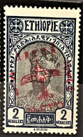 ETHIOPIA 1929 - MLH - Sc# C5 - Etiopia
