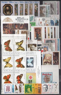 Poland Subscription 1991 MNH - Full Years