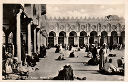 Egypte, Egypt - Cairo Interior Of El-Azhar Mosque - Edition Oriental Commercial Bureau - Carte N° 407 Non Circulée - Caïro