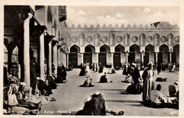 Egypte, Egypt - Cairo Interior Of El-Azhar Mosque - Edition Oriental Commercial Bureau - Carte N° 407 Non Circulée - Cairo