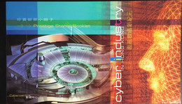 Hong Kong 2002 Cyber Industry Booklet Unused - Libretti