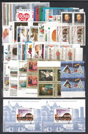 Poland Subscription 1995 MNH 2 Sets - Ganze Jahrgänge