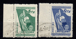 1952 Cina , Protezione Infanzia ,  Serie Completa Usata - Usados
