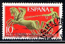 8ESPAGNE 358 // YVERT 36 // EDIFIL 2041 // 1971 - Exprès