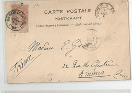 Marcophilie Belgique Souvenir D'anvers Exposition Universelle Flamande Schmidt Cachet Namur Station 1894 - Other & Unclassified