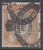 1913-1924. UNION OF SOUTH AFRICA. Georg V. REVENUE INKOMST. 5 S. () - JF420370 - Servizio