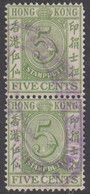 1938. HONG KONG STAMP DUTY. FIVE CENTS. Pair. (Michel 16) - JF420391 - Postal Fiscal Stamps