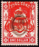 1900-1913. HONG KONG. Edward VII. STAMP DUTY. ONE DOLLAR. () - JF420523 - Francobollo Fiscali Postali