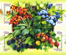 RUSSIE/RUSSIA/RUSSLAND/ROSJA 2021** MI.2978/81,,ZAG..2754-57,YVERT.     Flora. Berries (II) MNH ** - Nuevos