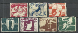 RUSSLAND RUSSIA 1919 Civil War Local Issue Odessa Famine Relief Hungerhilfe, Unused - Armata Della Russia Del Sud