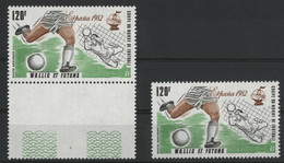 POSTE AERIENNE N° 112 Neufs ** (MNH) Avec Un Grand Bord De Feuille. Coupe Du Monde De Football, ESPAGNE 82 - 1982 – Spain