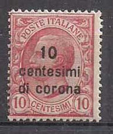 DALMAZIA 1921-22 FRANCOBOLLO D'ITALIA SOPRASTAMPATO IN CENTESIMI DI CORONA  SASS. 3 MNH XF - Dalmatia